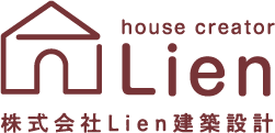 Lien建築設計